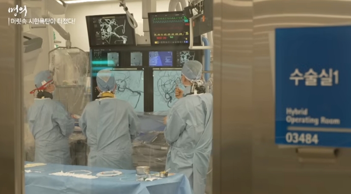 뇌경색 골든타임. 혈전용해제, 혈전제거시술, 후유증 1 Capture 2026 0408 232413