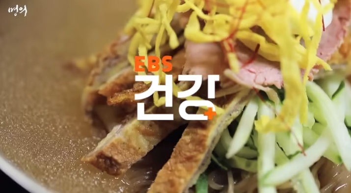 혈당 변동성 1 Capture 2026 0408 234129