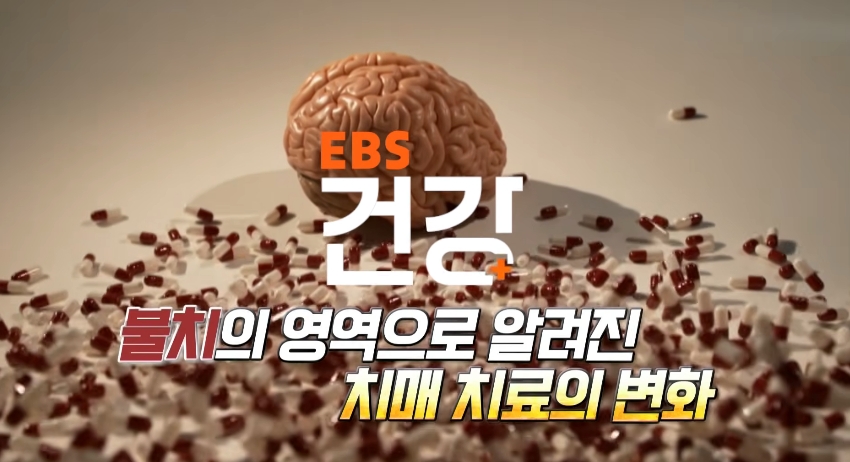 Capture 2026 0410 111417