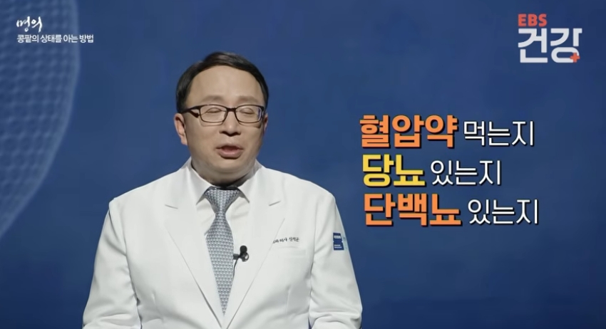 Capture 2026 0410 142206